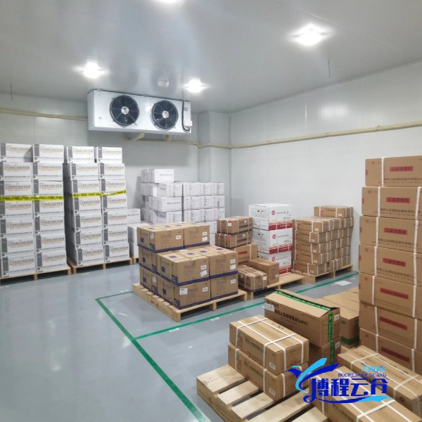 冷鏈云倉一件代發